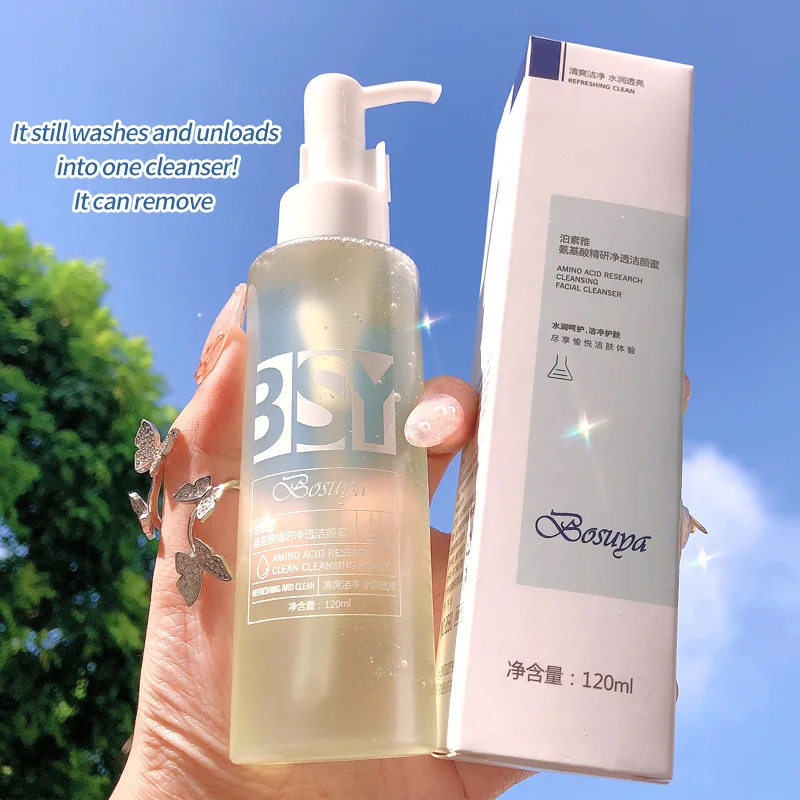 120ml Amino Acid Facial Cleans - Salicylic Acid Cleanser recension och pris