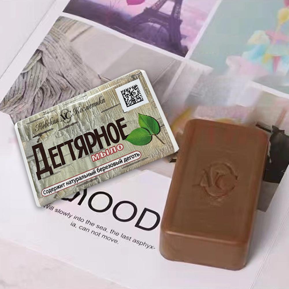 140g Russian Birch Tar Soap De - Skincare Oily Skin recension och pris