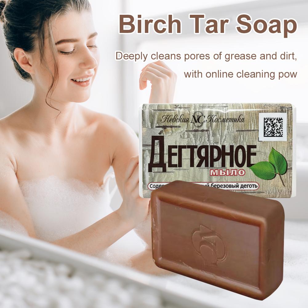 140g Russian Birch Tar Soap De - Skincare Oily Skin recension och pris