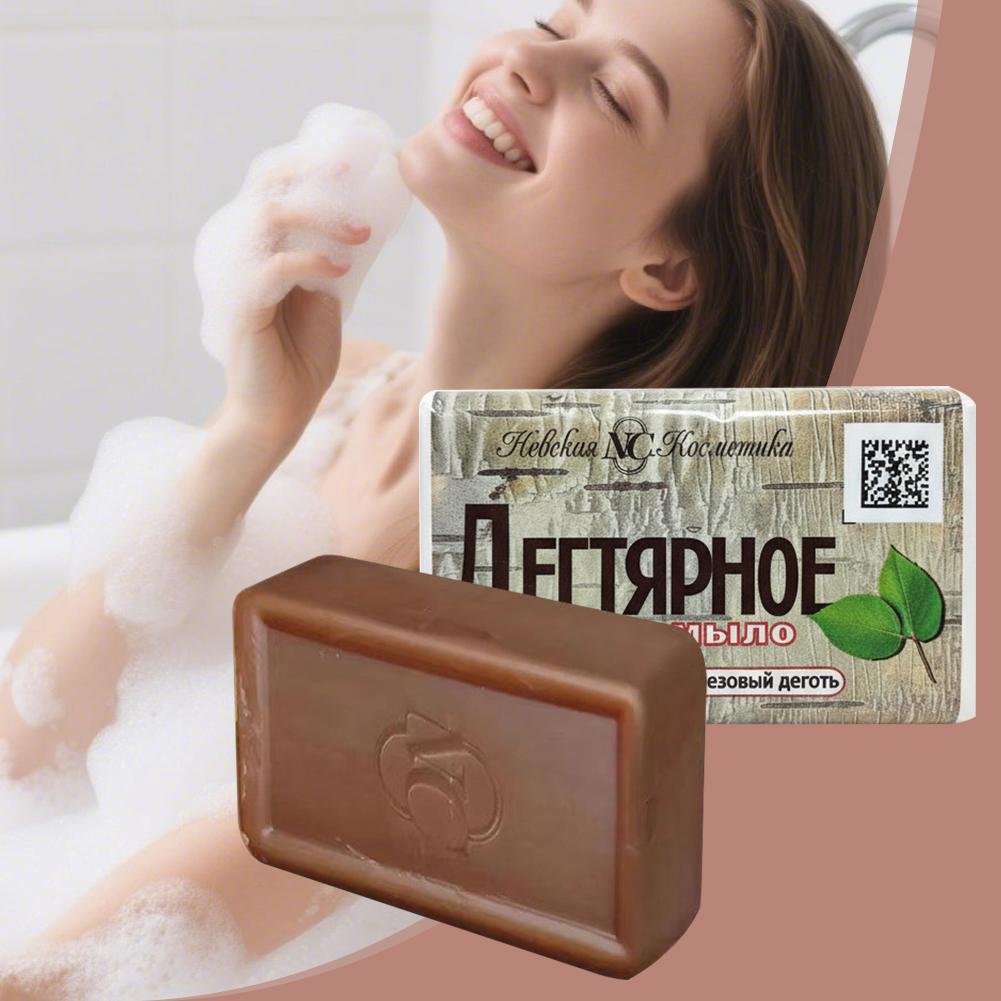 140g Russian Birch Tar Soap De - Skincare Oily Skin recension och pris